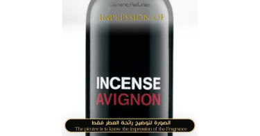 香水(ユニセックス) INCENNSE AVIGNON SERIES 3 Comme des Garçons Incense Series 3 Avignon Eau de Toilette